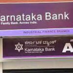 Karnataka Bank board’s nod to raise ₹700 crore additional equity capital