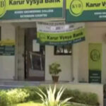 Karur Vysya Bank's Oct-Dec 2023 net profit up 42.56% at Rs 412 cr - ET BFSI