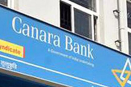 Canara Bank mops up Rs 2,000 cr via AT-1 bonds