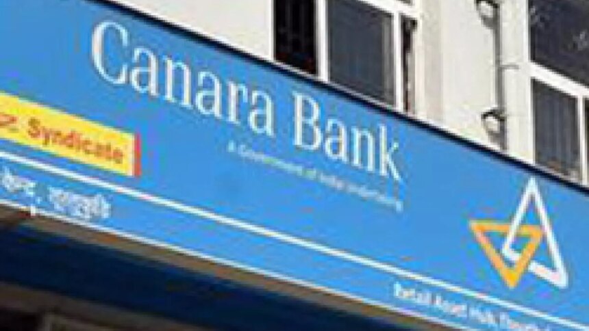 Canara Bank to dilute 13% stake in MF subsidiary via IPO