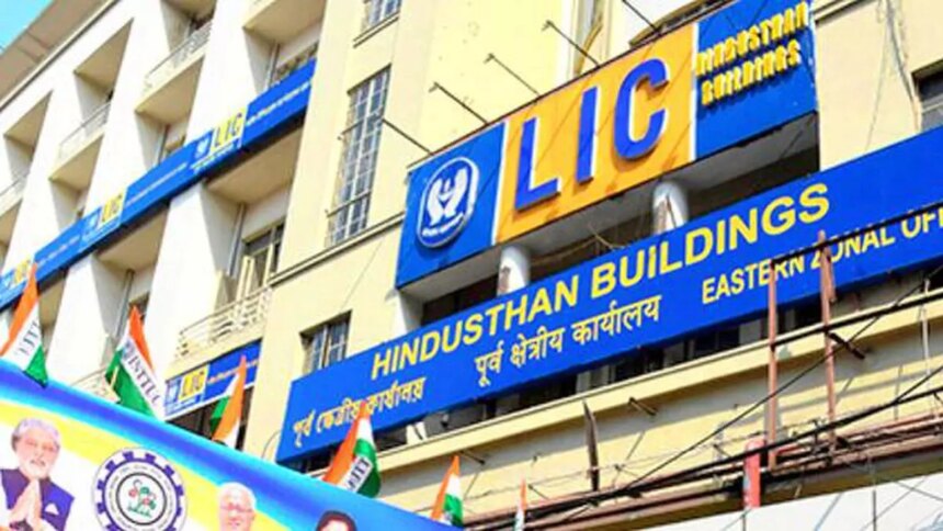 LIC to keep offices open on March 30, 31