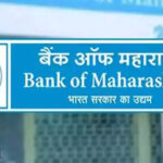 Bank of Maharashtra tops among PSU banks in business growth in FY24 - ET BFSI