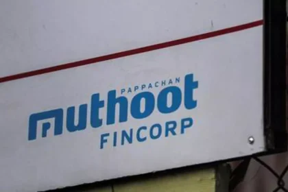 Muthoot Fincorp register highest loan disbursements in FY24 