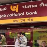 PNB Board approves 10% stake dilution in Canara HSBC Life Insurance via IPO