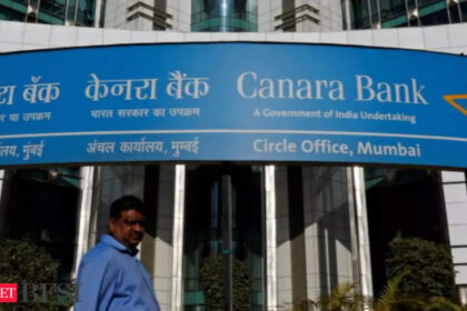 Canara Bank Q1 Results: Profit rises 10% YoY to Rs 3,905 crore, NII up 6% - ET BFSI