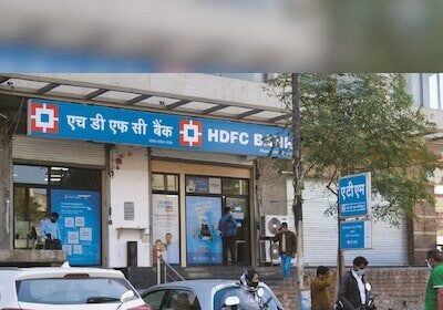 HDFC Bank share price hit all time high; up 2.18% from previous day's close