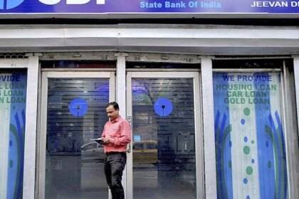 SBI, SBI YONO App: Introduces online loan facility against MF units