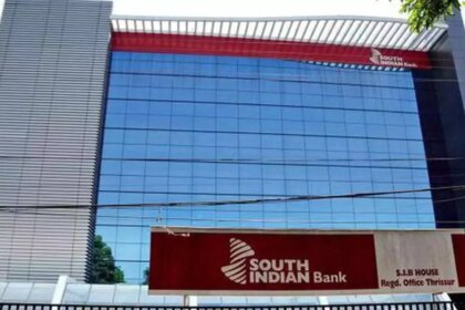 South Indian Bank Q1 Results: Net profit grows 45%; NPAs fall; deposits rise