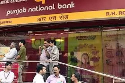 PNB raises ₹5,000 crore equity capital via QIP 