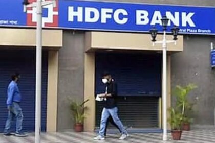 HDFC Bank Q2 PAT up 5% on higher NII