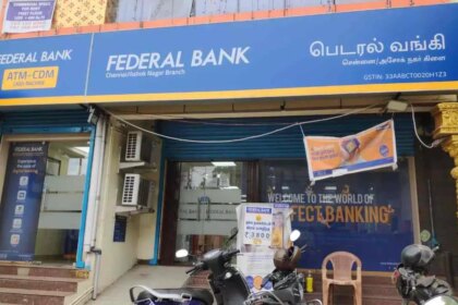 Federal Bank Q2 PAT up 11% on strong core income growth