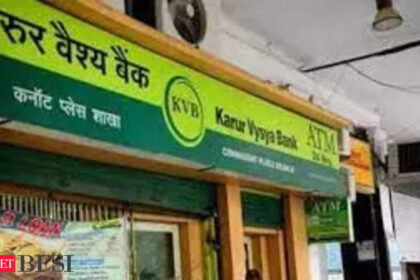 Karur Vysya Bank Q2 Results: Company posts 25% growth in net profits - ET BFSI