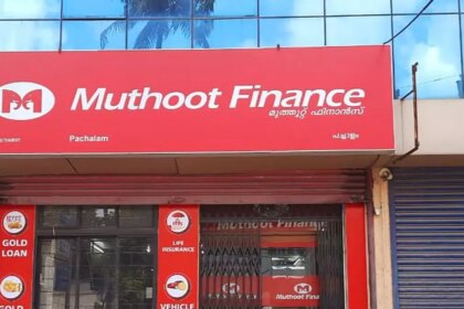 Muthoot Finance raises $400 million through External Commercial Borrowings