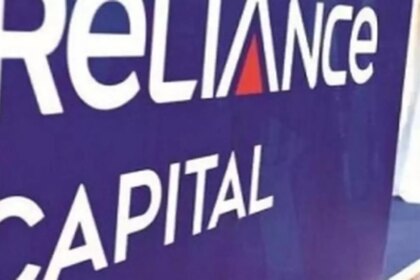 NCLT dismisses Anil Ambani plea against use of Reliance Capital brand by IIHL