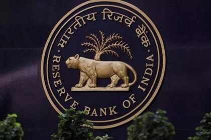 RBI MPC Meeting: Unlikely to change rates, may change stance to neutral