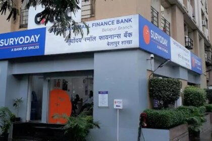 Suryoday Small Finance Bank’s net profit dips 10% in Q2FY25 to ₹45 cr