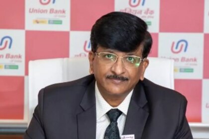 Union Bank expects 2.8-3% NIM in FY25