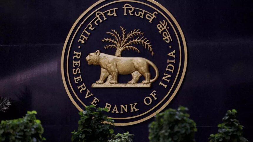 SBI, HDFC Bank and ICICI Bank continue to be identified as Domestic Systemically Important Banks: RBI